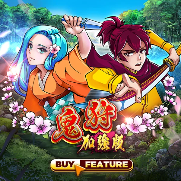 Microgaming : Oni Hunter Plus - HASEAGAMING