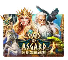 Joker123 : Gods Of Asgard - HASEAGAMING