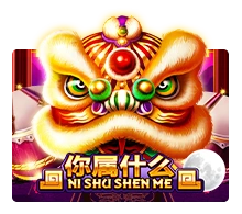 Joker123 : Ni Shu Shen Me - HASEAGAMING