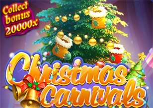 AFB : Karnival Natal - HASEAGAMING